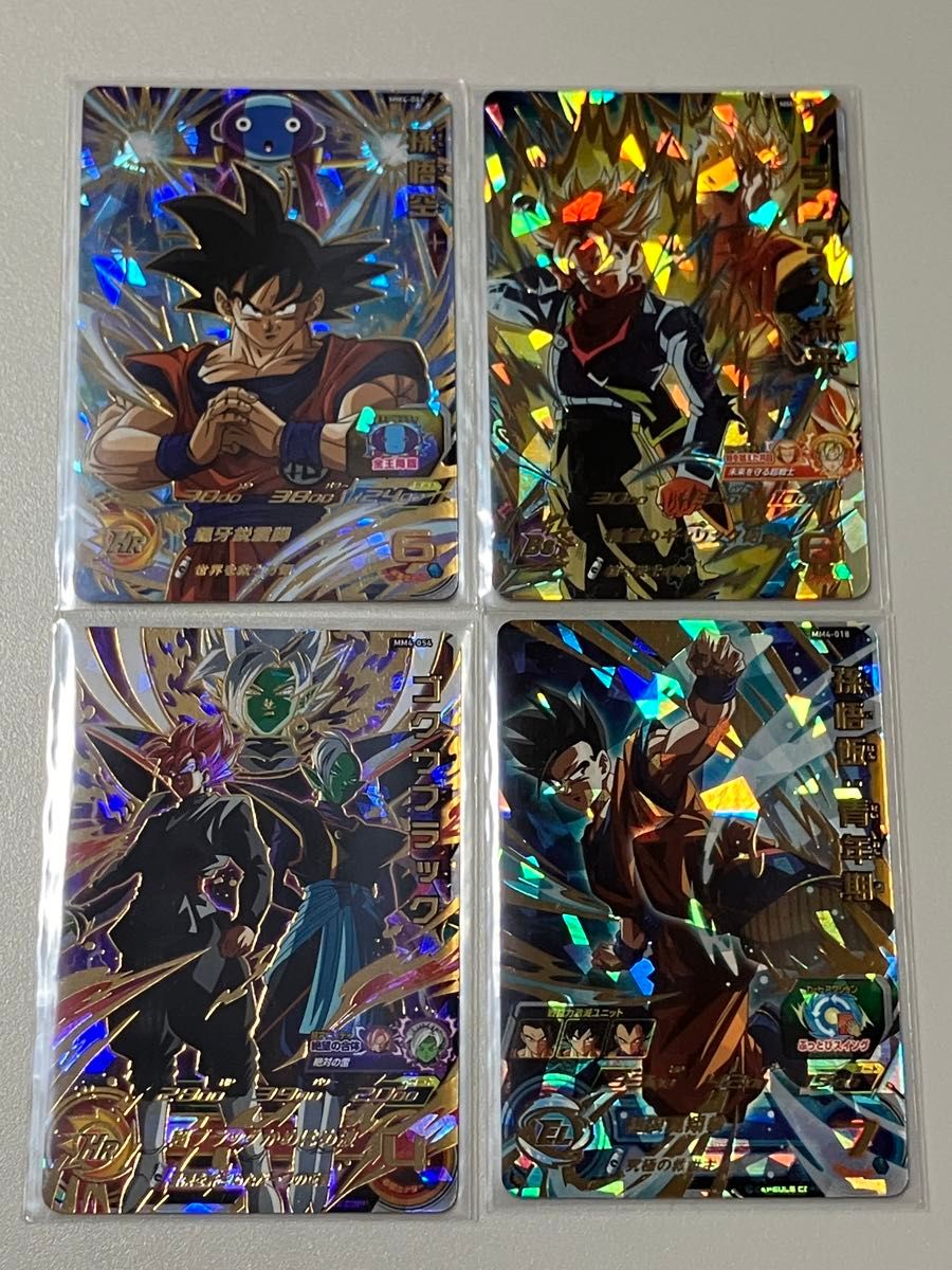 ドラゴンボールヒーローズ UR,SEC6枚セット SDBH スーパードラゴンボールヒーローズ MM4 UR SEC 6枚セット