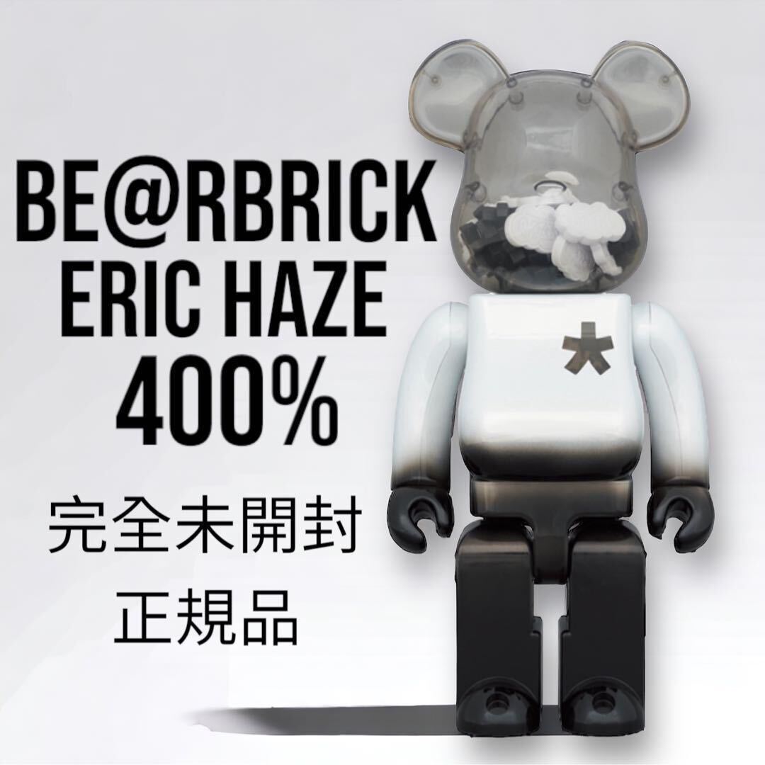 【正規品】BE@RBRICK ERIC HAZE 400% ベアブリック エリックヘイズ MEDICOMTOY A_画像1