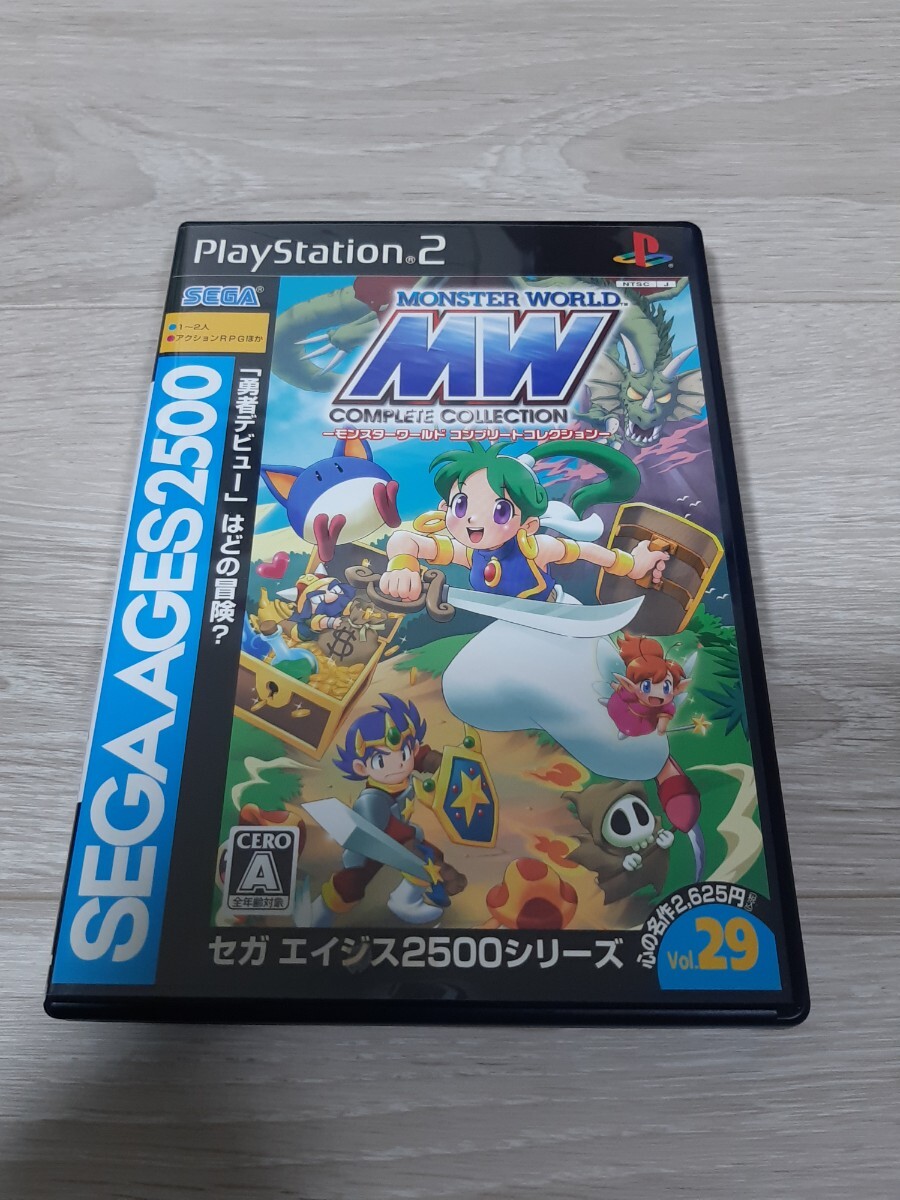 プレイステーション2 体験版 タイピング オブ ザ デッド 非売品 プレイステーション2 体験版 タイピング オブ ザ デッド 非売品
