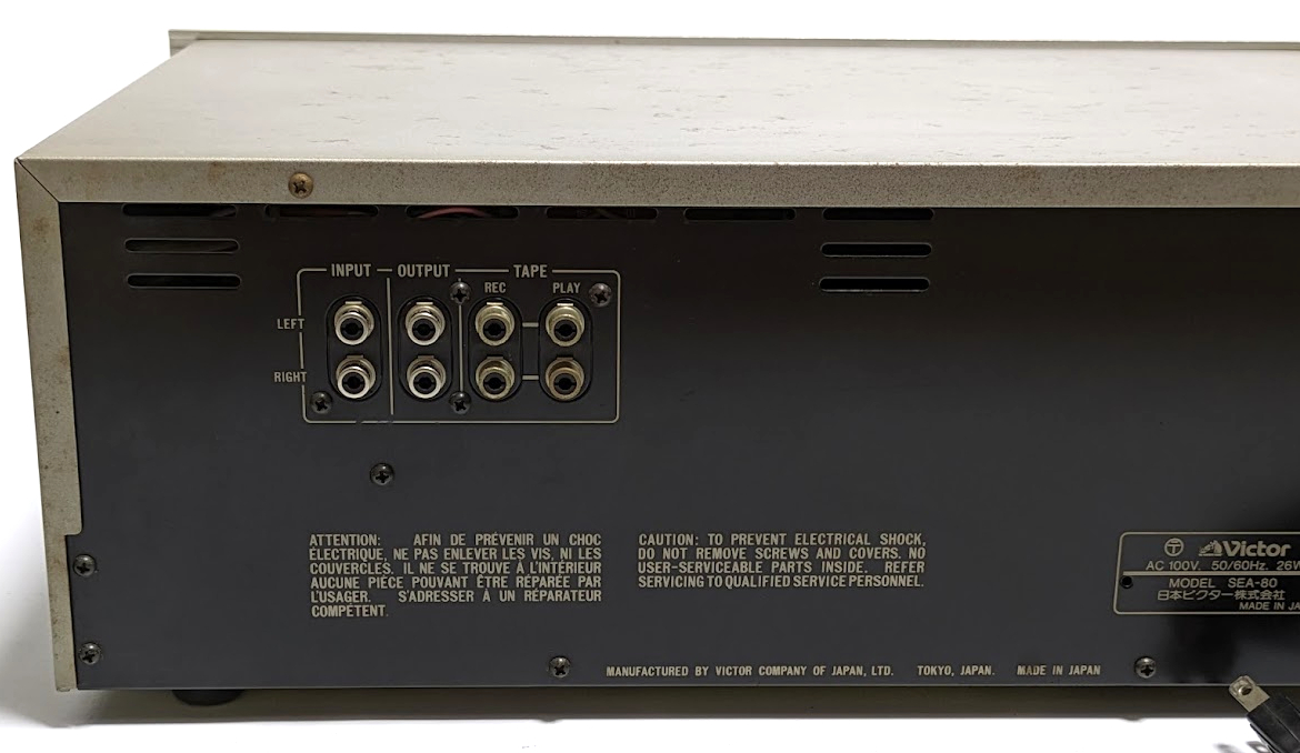 Victor ビクター SEA-80 グラフィックイコライザー グライコ ステレオ S.E.A. STEREO GRAPHIC EQUALIZER_画像7
