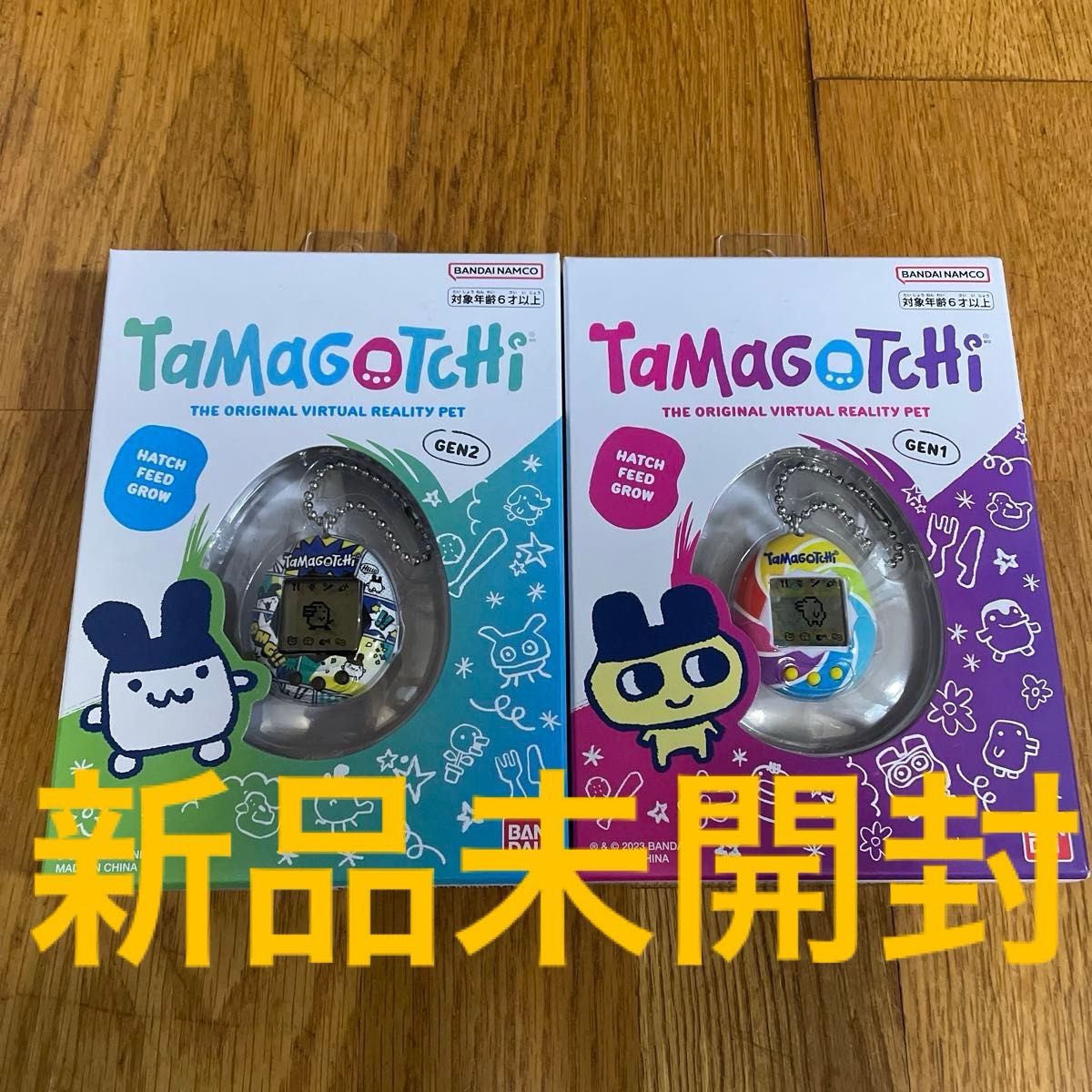 【2個セット】たまごっち Original Tamagotchi GEN1 GEN2