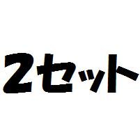 ゴム ベルト カセット ラジカセ レコーダー 修理 保守 補修 交換 用 (２セット)_画像7