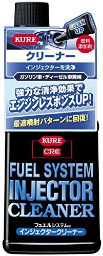 KURE(呉工業) フュエルシステム インジェクタークリーナー (236ml) E-2305-12L_画像1