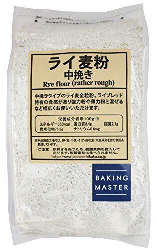 BAKING MASTER ライ麦粉中挽き 1kg_画像1