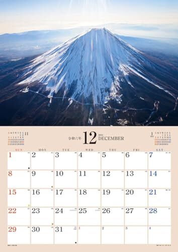 トライエックス(TRY-X) 2024年 トライエックス 富士山 カレンダー CL-471 /51×36cm・壁掛け_画像4