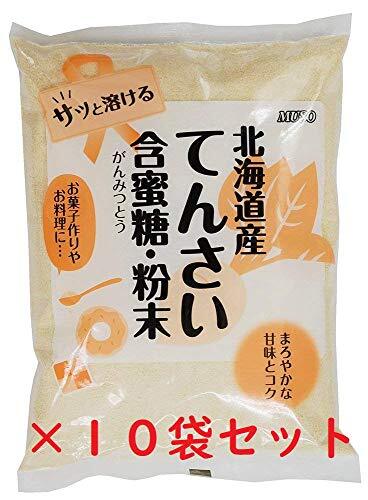 てんさい含蜜糖・粉末　500g　※10袋セット_画像1