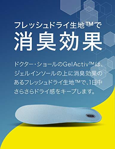 インソール 衝撃吸収 中敷き 消臭 ドクターショール ジェルアクティブ エブリデイ 日常用 M(25.5cm-29.5cm) ×2個_画像3