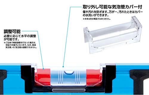 シンワ測定(Shinwa Sokutei) ブルーレベル Pro2 300mm マグネット付 73380_画像3