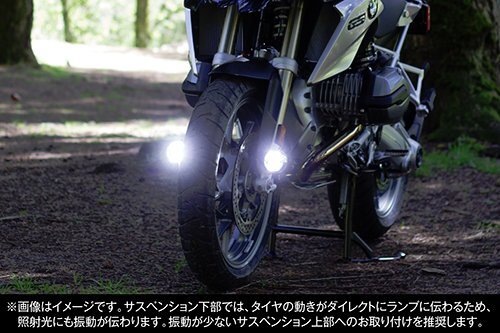 PIAA バイク用フォグランプ LED 6000K 追加ランプ 径70mm マルチリフレクター 12V7.5W LP270 IPX7 車検対応_画像4