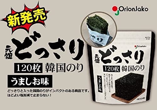  Orion jako-.... Korea paste .... taste 120 sheets ×2 sack 