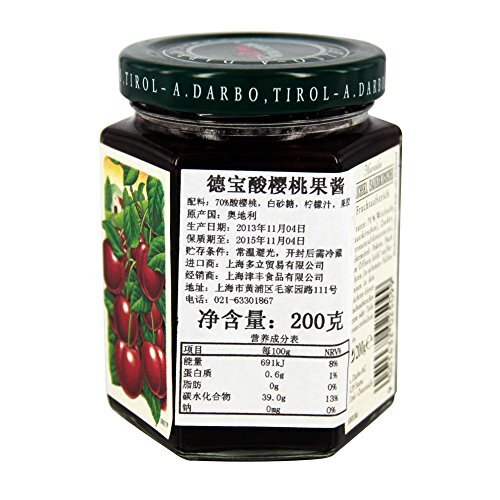 darubo double fruit sour Cherry jam 200g