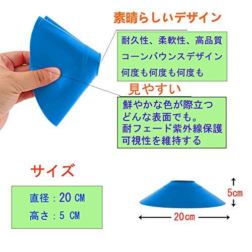 BiAnYC marker cone color cone 5 color ( each color 20 piece )100 pieces set storage sack attaching 
