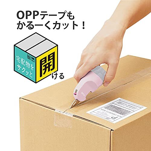 プラス ケシポン 個人情報保護スタンプ ローラーケシポン 箱用オープナー ペールピンク 40-977 IS-580CM_画像3