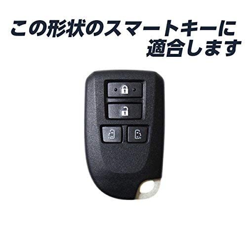 【IKT】トヨタ車用 スマートキー用シリコンカバー 4ボタン ブラック/ハイエース 200系 4型 / スペイド/など 専用設計でピッタリ！傷防_画像5