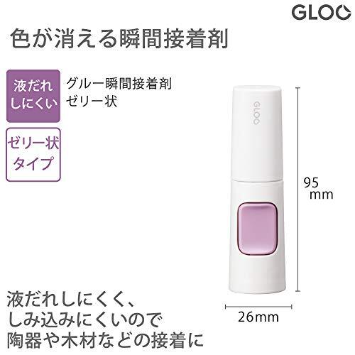 コクヨ 瞬間接著剤 GLOO ゼリー狀 色が消える 3g タ-G501