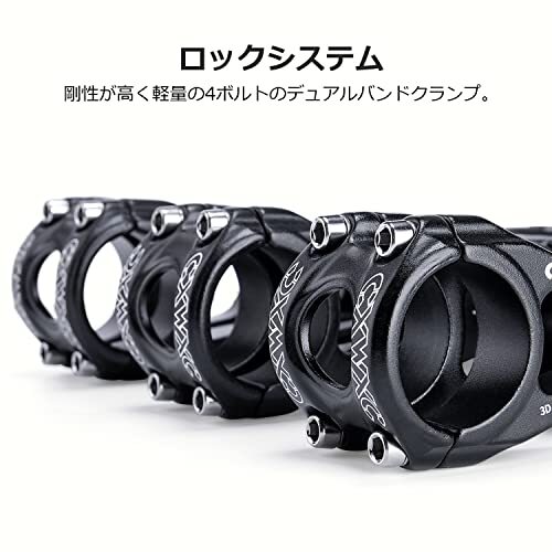 CXWXC ステム 140度角度調整 クランプ径/ 31.8mm ハンドルステム 自転車 アジャスタブルステム 90/ 110/ 145mm シ_画像5