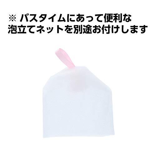 【2箱セット + 泡立てネット付】奥飛騨 天然湯の花 徳用箱 15gｘ30包 入浴剤 温泉の素 湯の花 温泉入浴剤 にごり湯【バスタイムにあって_画像3