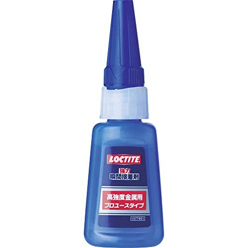 LOCTITE(ロックタイト) 強力瞬間接着剤 プロユース 高強度金属用 20g LKK-020_画像1