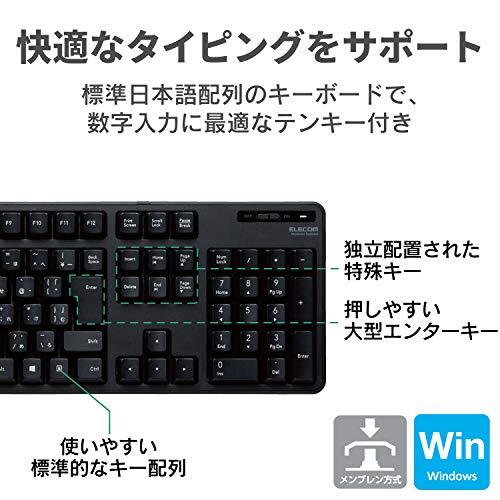 エレコム キーボード 【マウスセット】 ワイヤレス (レシーバー付属) メンブレン フルキーボード ブラック TK-FDM106MBK_画像2