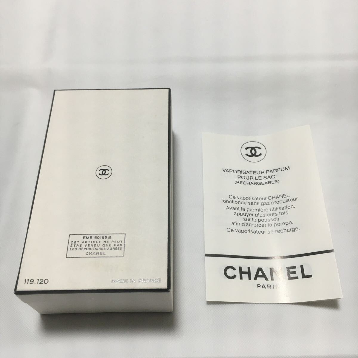 美品 フランス製 CHANEL N°19 7.5ml PARFUM 香水 箱付き シャネル 送料一律520円_画像10