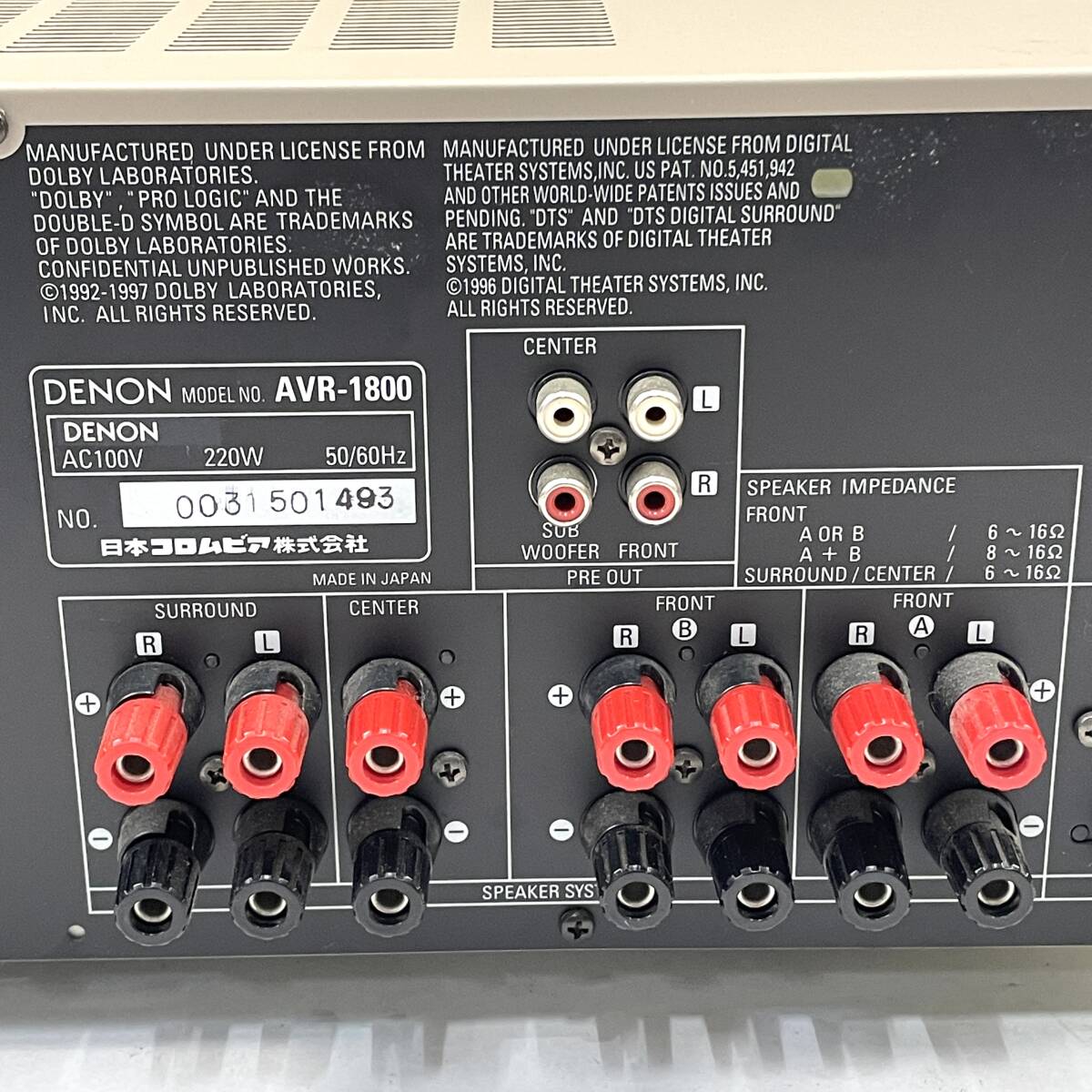 DENON AV усилитель AVR-1800 Denon 24E север TO3