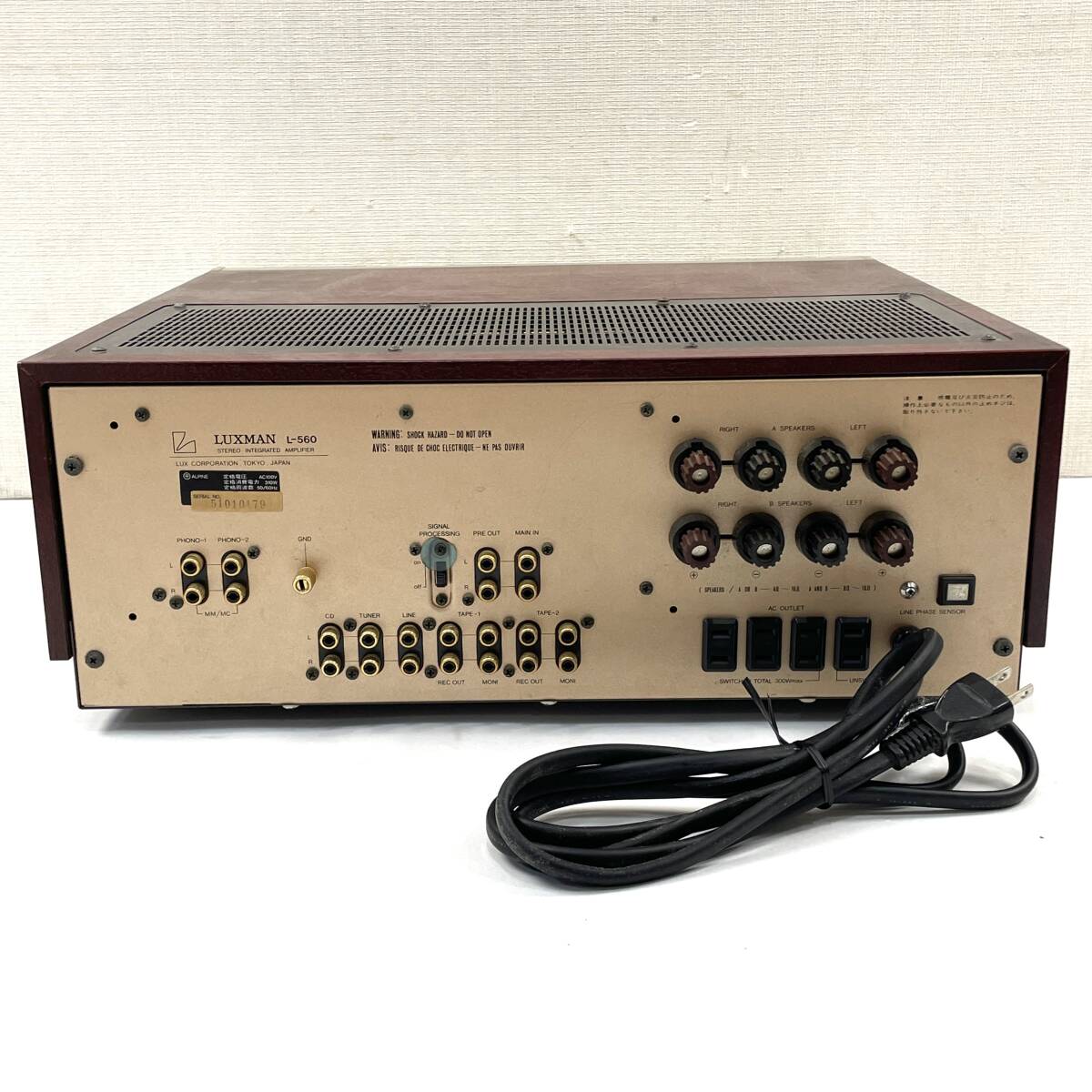 LUXMAN pre-main amplifier L-560 instructions attaching Luxman 24E north TO2