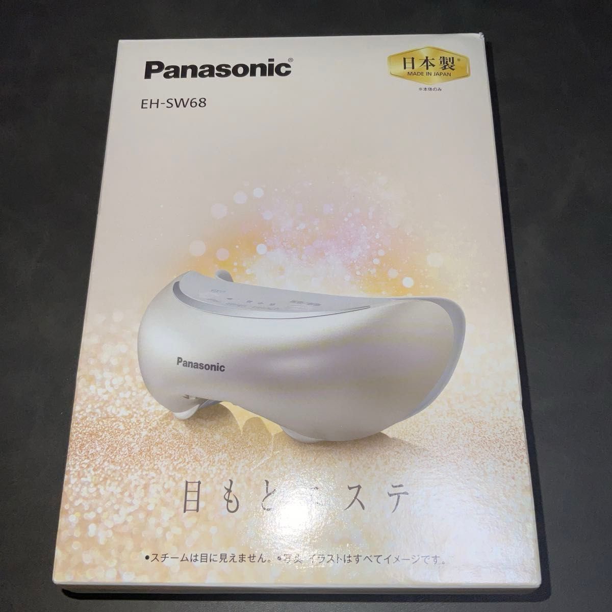 【ワンオーナー中古品】目もとエステ Panasonic EH-SW68-N（ゴールド調）