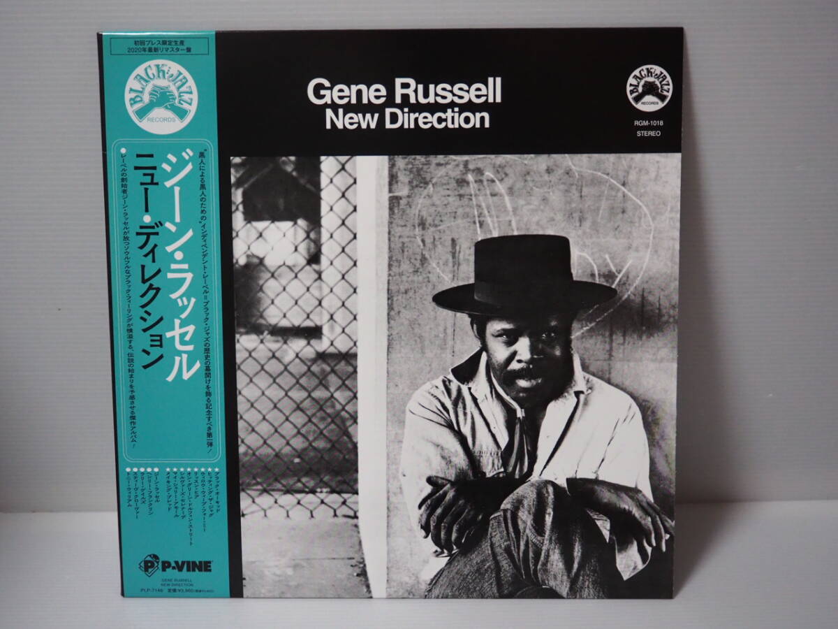 綺麗【BLACK JAZZ LP】gene Russell ジーン・ラッセル / ニュー・ディレクション （P-VINE製  型番：PLP-7146）の画像1
