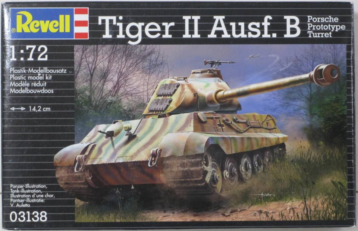 未組立品 ★ Revell / レベル 1/72 Tiger Ⅱ Ausf.B Porsche Turret（ 中袋未開封 ）★ Sd.Kfz.182 ポルシェ砲塔 No.03138（ 分割履帯 ）の画像1