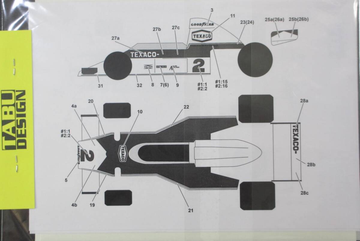 未使用品 ★ TABU DESIGN　1/12　McLaren M23 '1975 ★ マクラーレン M23　TABU-12045-A_画像4