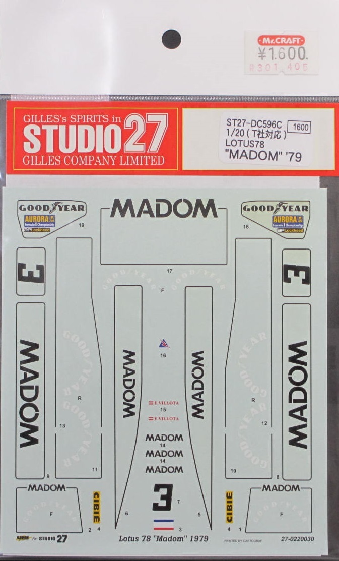 未使用品 ★ STUDIO 27　1/20　LOTUS 78　” MADOM ” '79 ★ ロータス 78　TAMIYA 対応（ cartograf / カルトグラフ ）ST27-DC596C_画像1