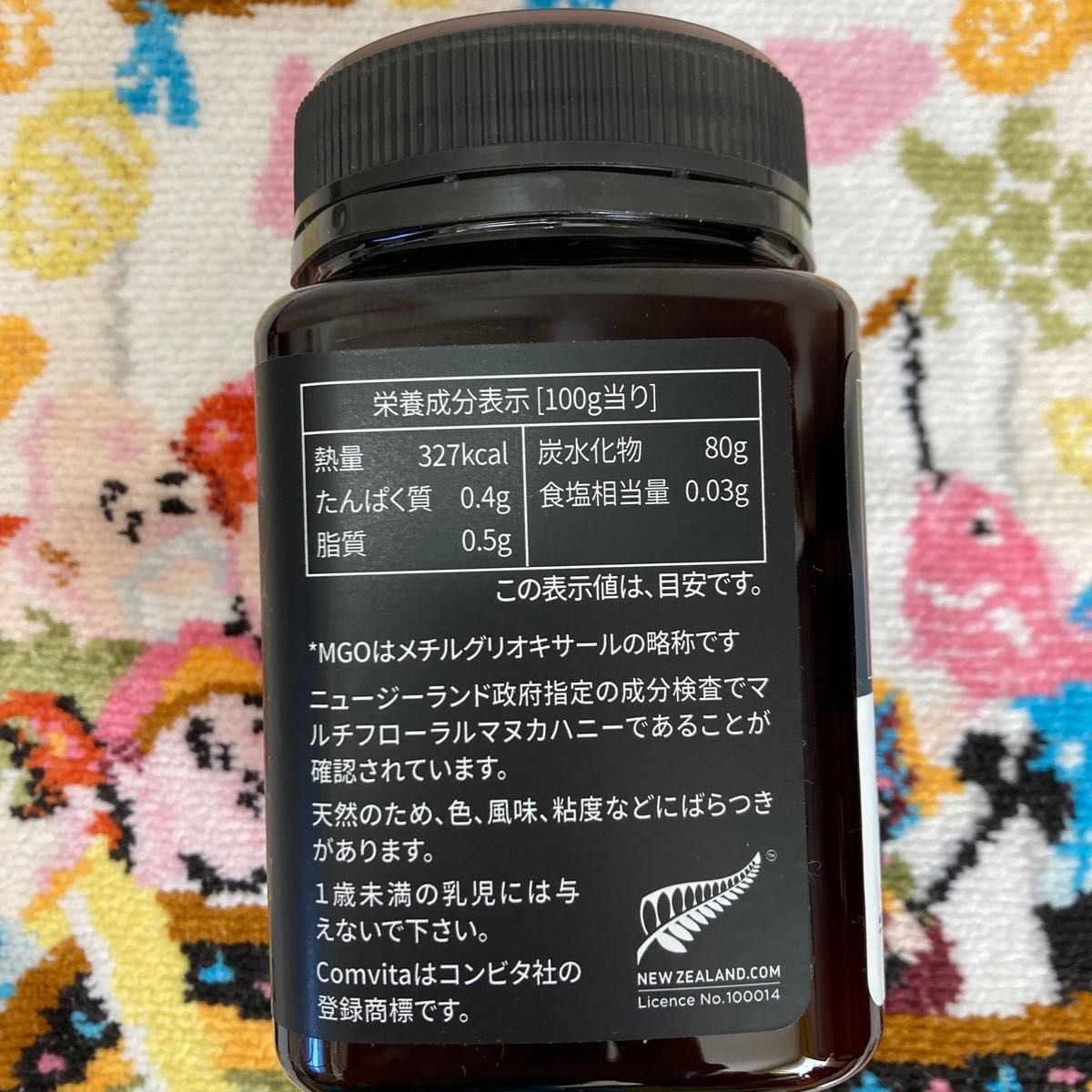 コンビタ Comvita コンビタ マルチフローラルマヌカハニーMGO30+ 500g