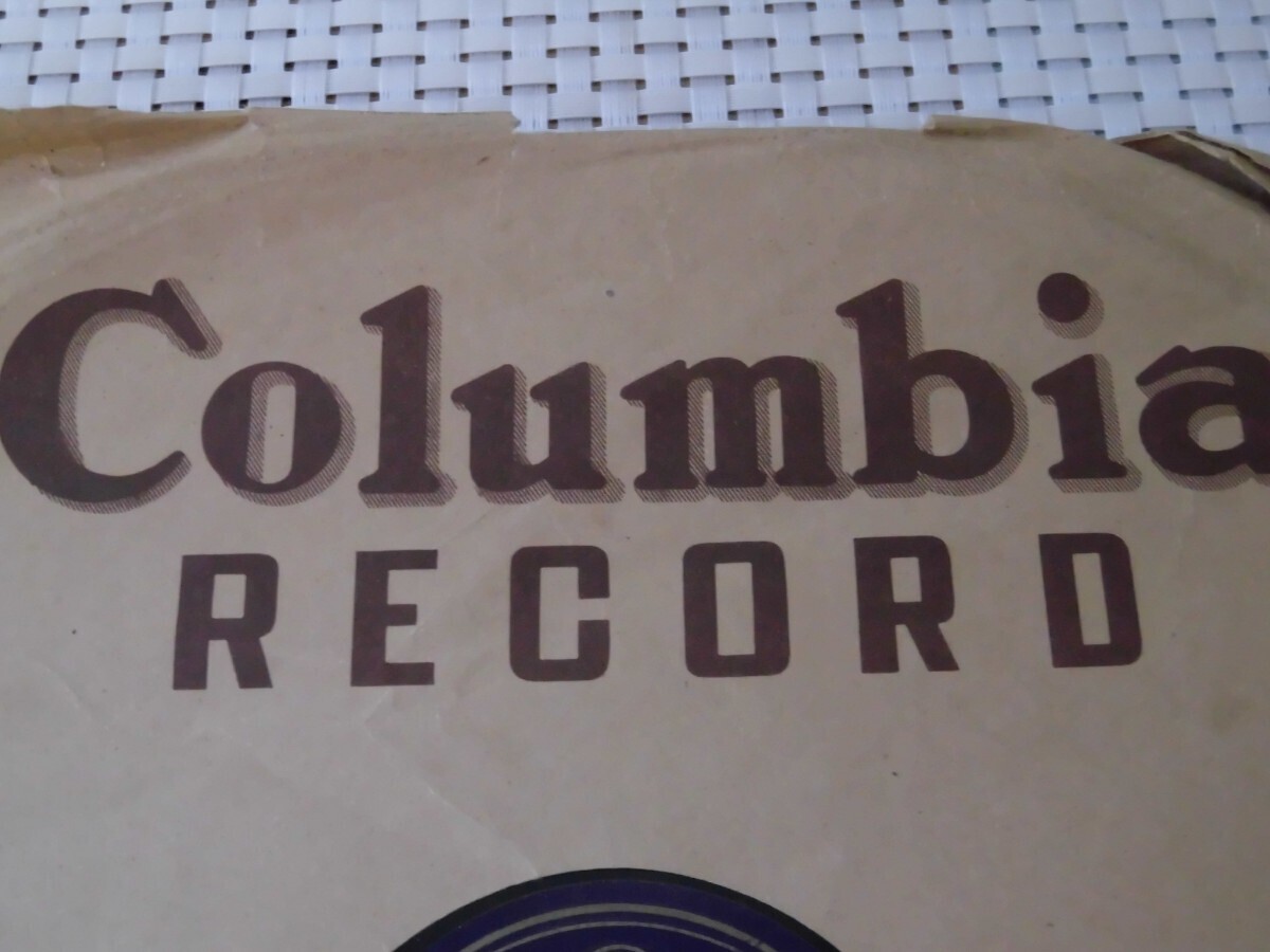 bd 当時物 ビクター コロンビア LPレコード6枚 10インチLP4枚 白鳥の湖 カルメン ベートーベン 昭和レトロ 希少 現状品の画像9