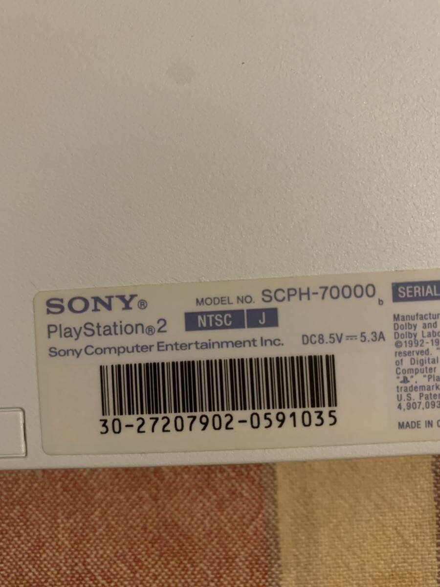 SONY PlayStation 2 本体 SCPH-70000_画像5