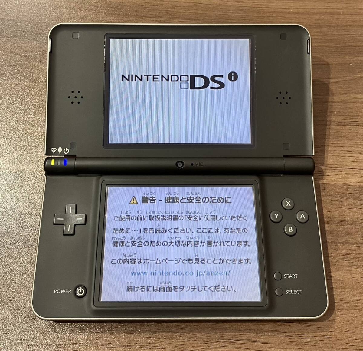 [ прекрасный товар ]NINTENDO Nintendo DSi LL черный корпус только * стилус отсутствует *