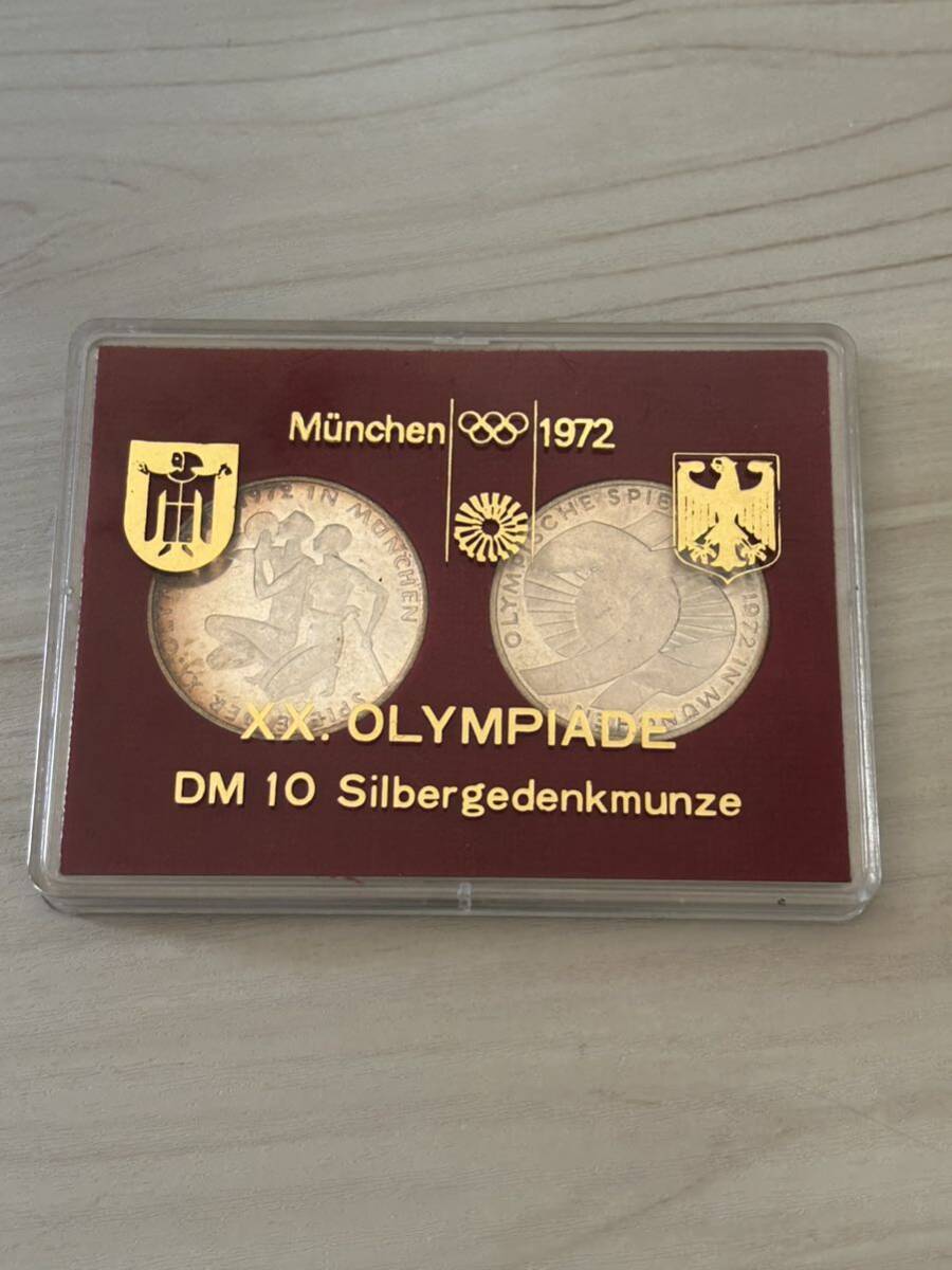 ミュンヘンオリンピック ドイツ 記念コイン 記念硬貨 硬貨 銀貨 記念メダル 記念銀貨 _画像1