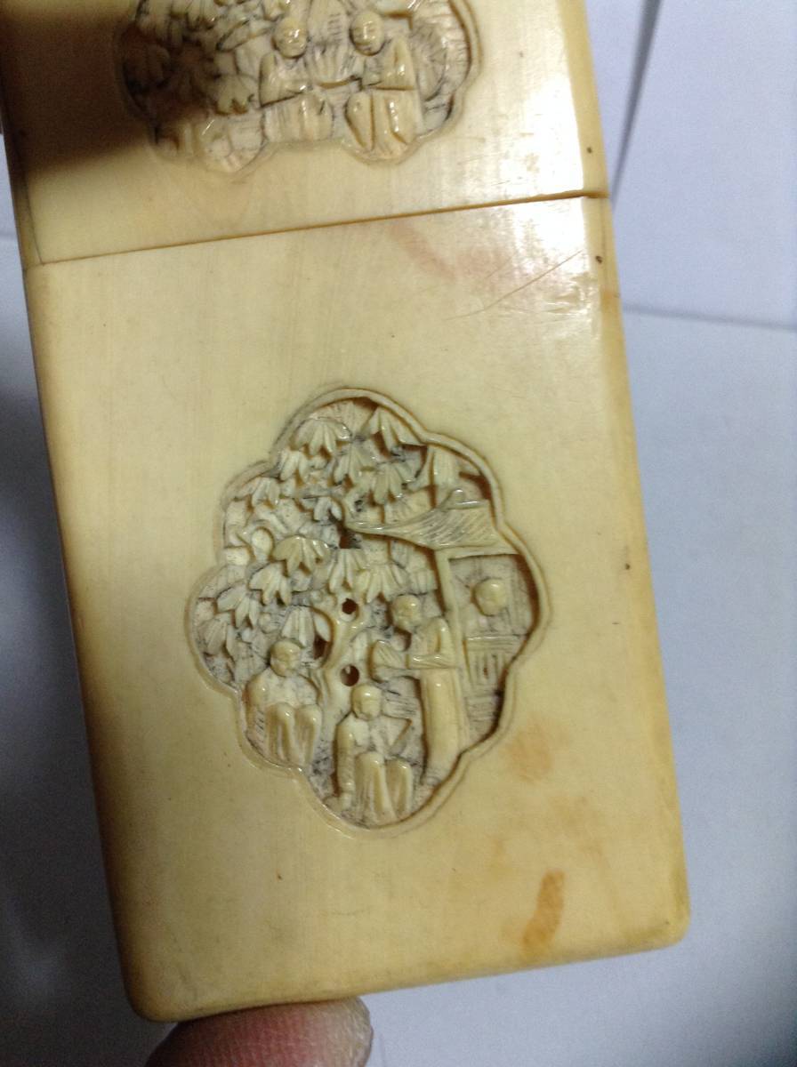 清代　名刺盒　名片盒　古美術品　香道具　重さ３２ｇ_画像2