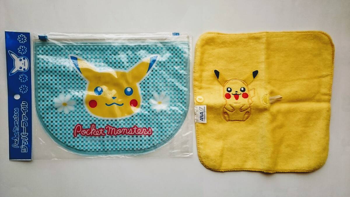  unused Pikachu Mini towel ANA goods . unopened zipper file 