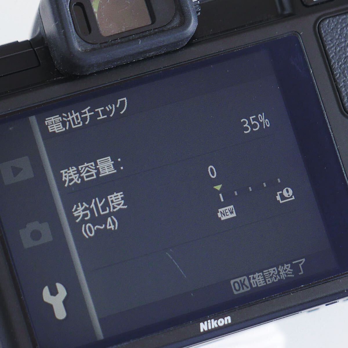〈即決〉 Nikonニコン 1 V1 ボディ + 30-110mm F3.8-5.6 VR レンズ セット品_画像9