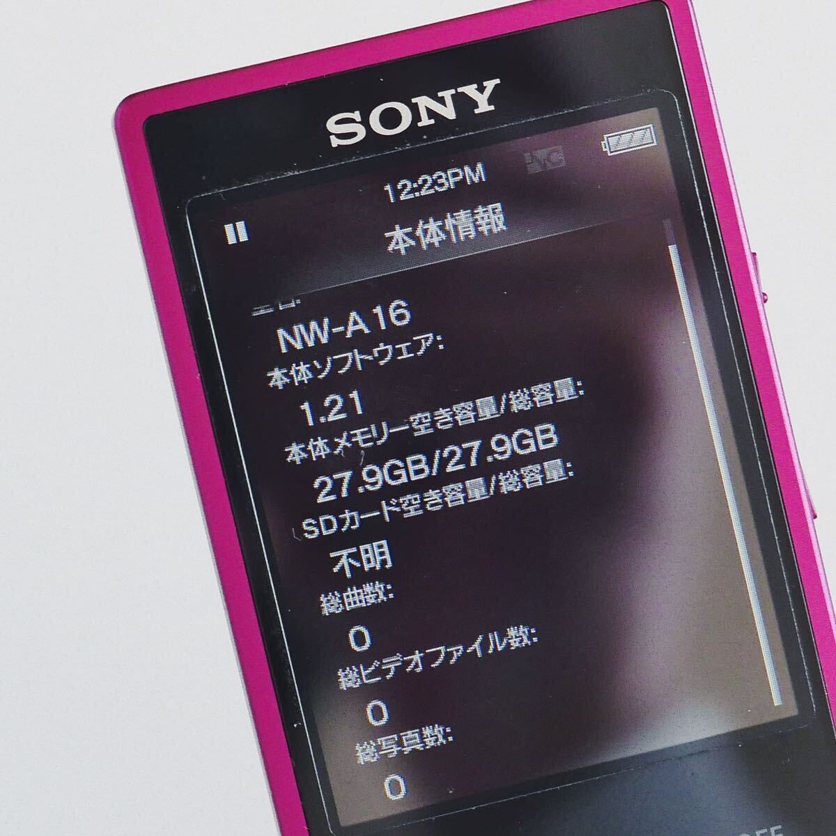 〈即決〉 SONY ソニー WALKMAN NW-A16 32GB デジタルオーディオプレーヤー ［ゆうパケット発送対応］の画像8