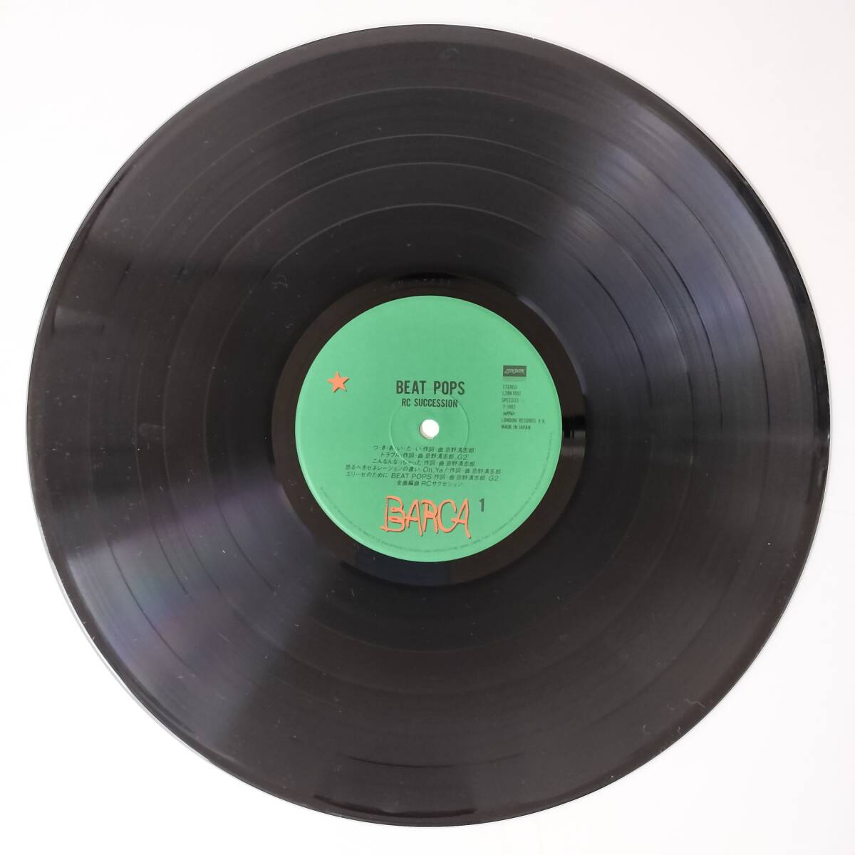 item_image_7