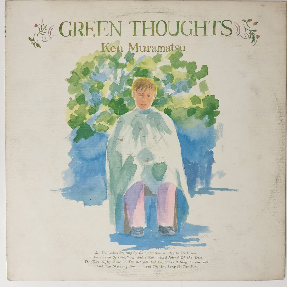 48083★美盤 村松健 / 緑の想い GREEN THOUGHTS _画像1