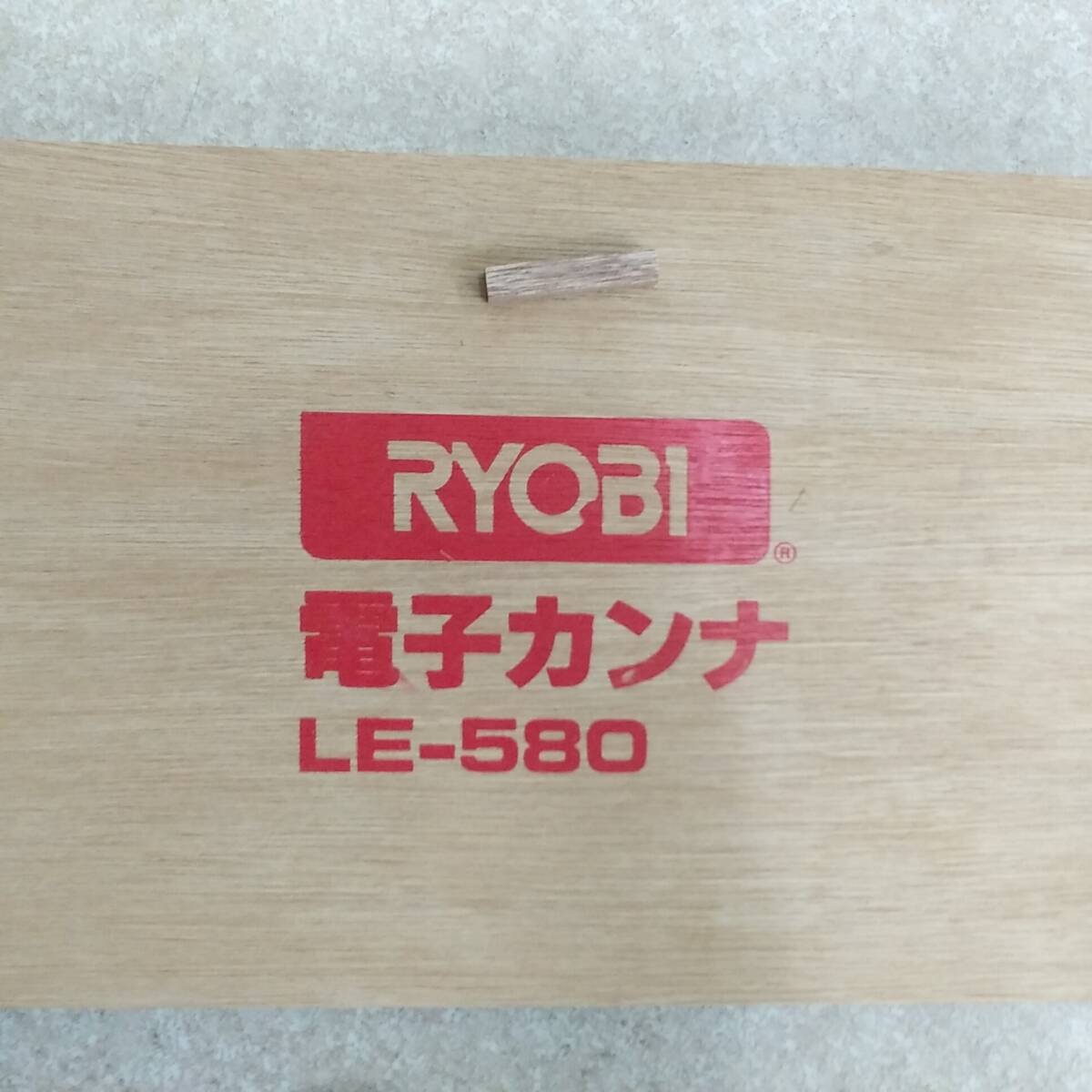 Yahoo!オークション - 【新品未使用】リョービ 電子カンナ LE-580 Yahoo!オークション - 【新品未使用】リョービ 電子カンナ LE-580