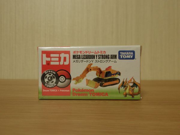 1円～ 激レア 格安【ドリームトミカ】絶版 トミカ tomica メガリザードンY ストロングアーム mega lizardon ポケモン pokemon コラボ_画像1