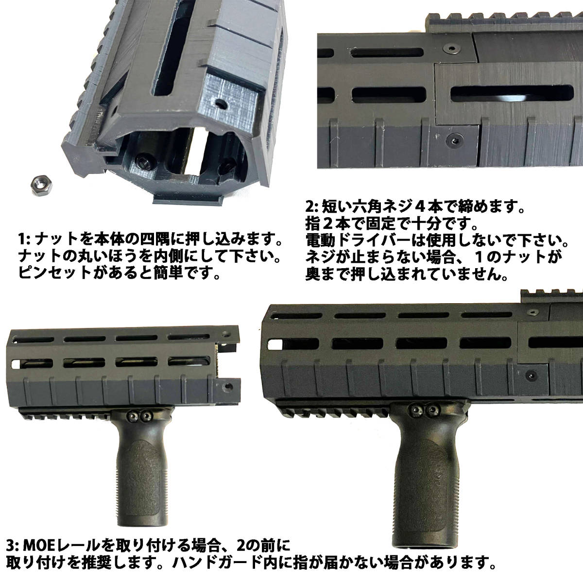 【在庫一掃セール】【在庫限りで販売終了】東京マルイ ソーコム SOCOM Mk23 カービンキットの画像6