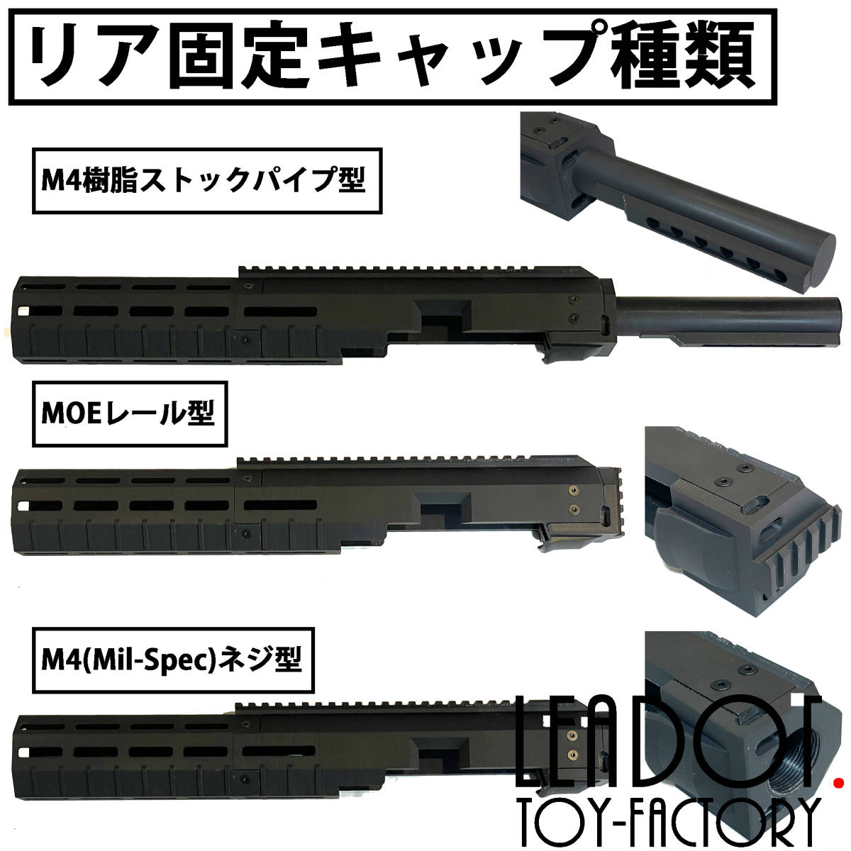 【在庫一掃セール】【在庫限りで販売終了】東京マルイ ソーコム SOCOM Mk23 カービンキットの画像5