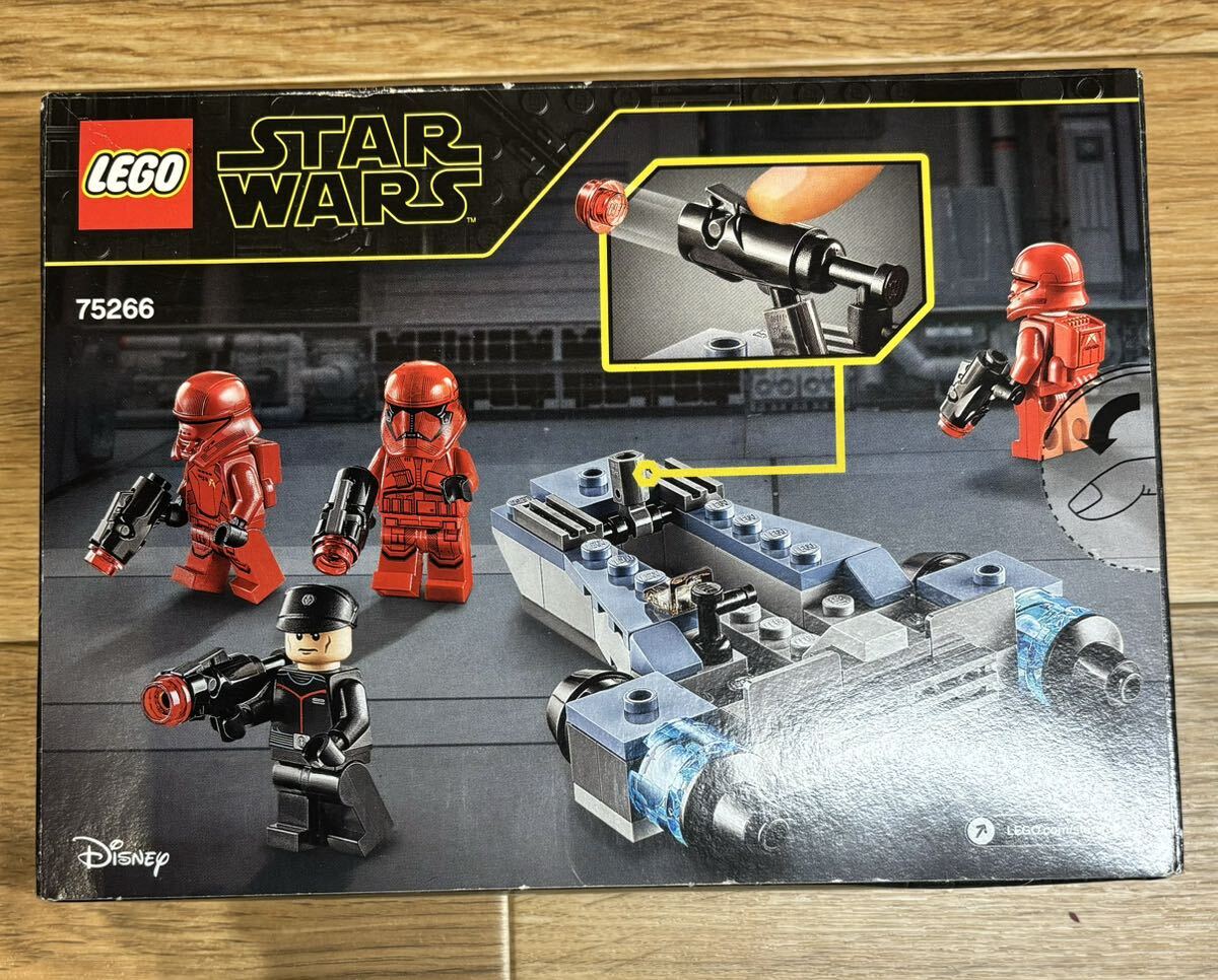 LEGO 75266 STAR WARS