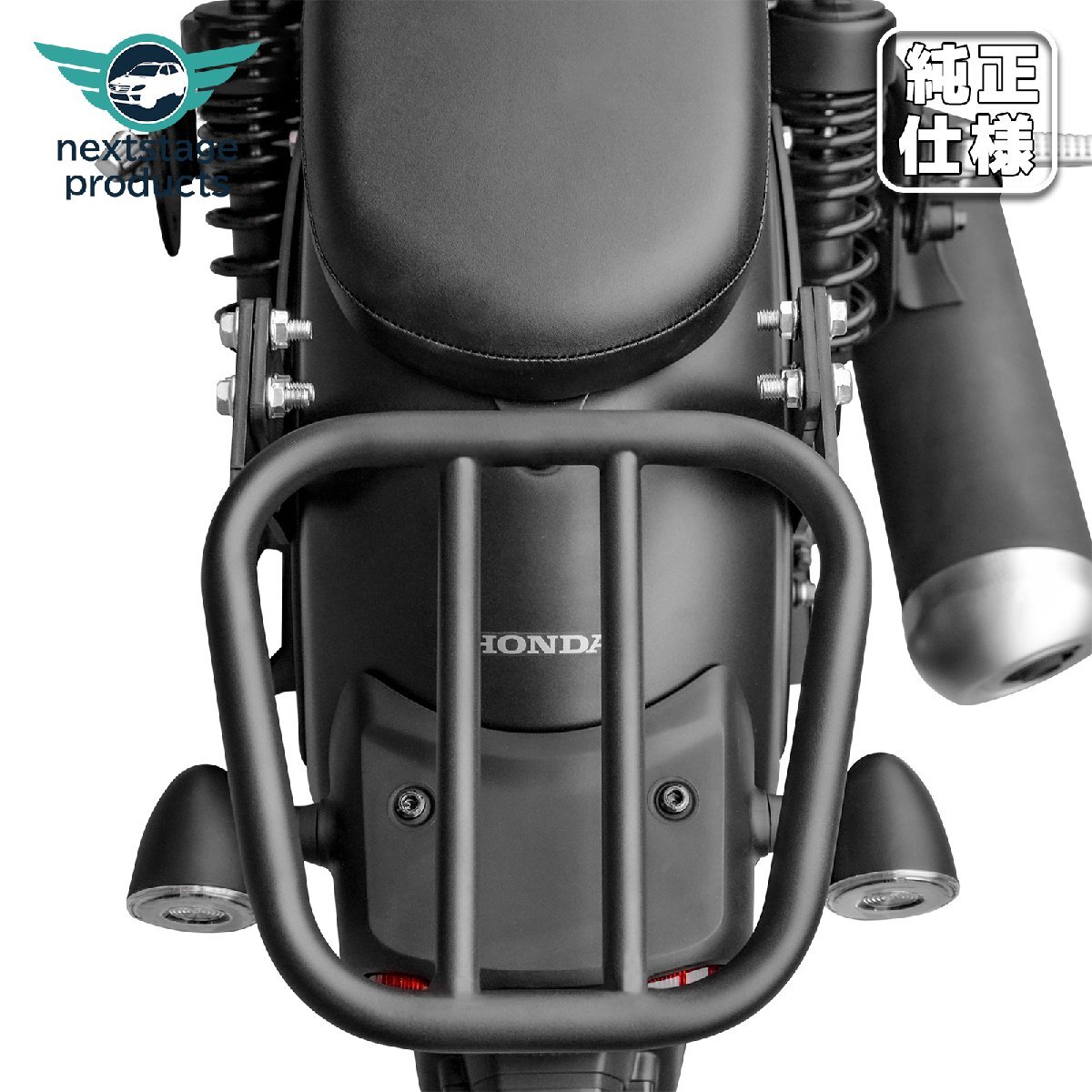 リアキャリア レブル250/レブル500 2017年～ トップケース ブラック 金属 丈夫 一体感 スチール フラットタイプ 荷台 取り寄せ