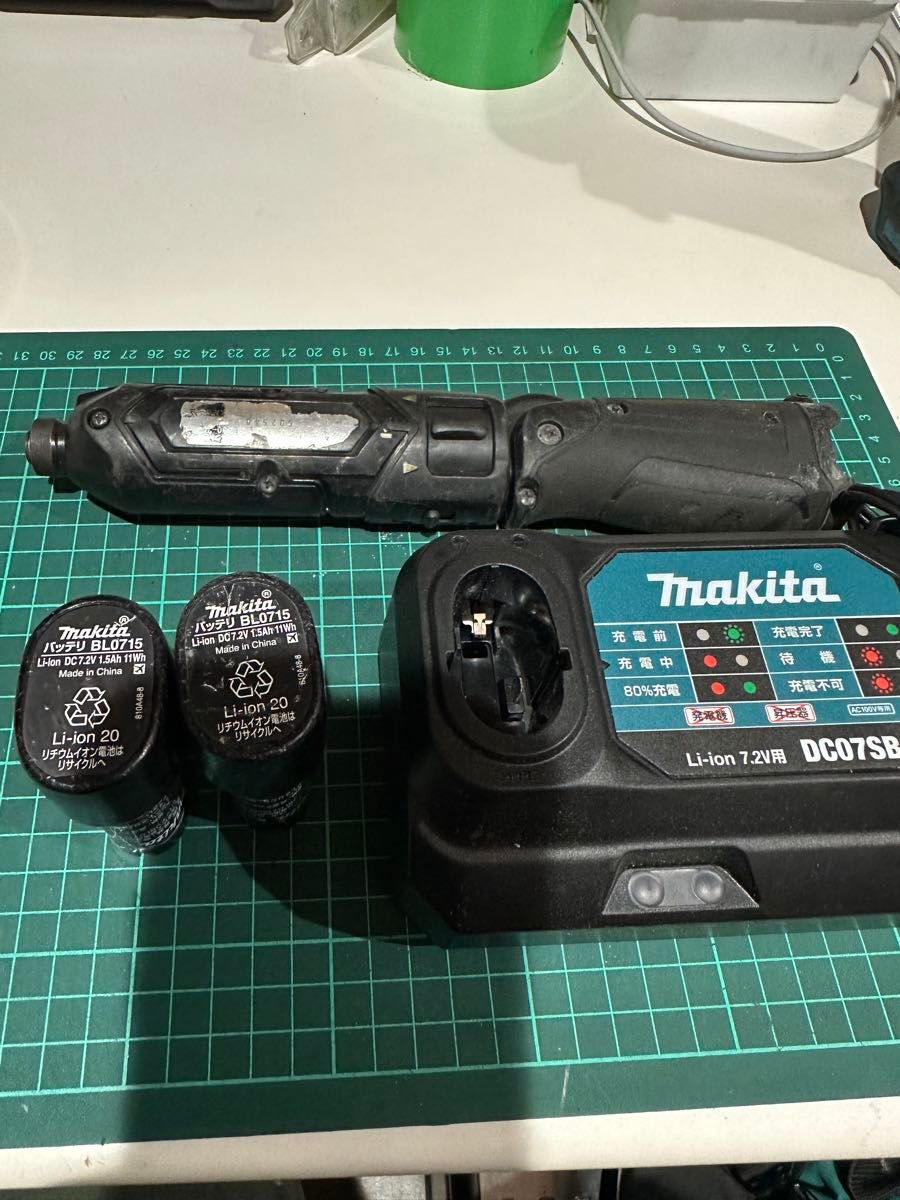 マキタ makita 充電式ペンインパクトドライバ TD022D