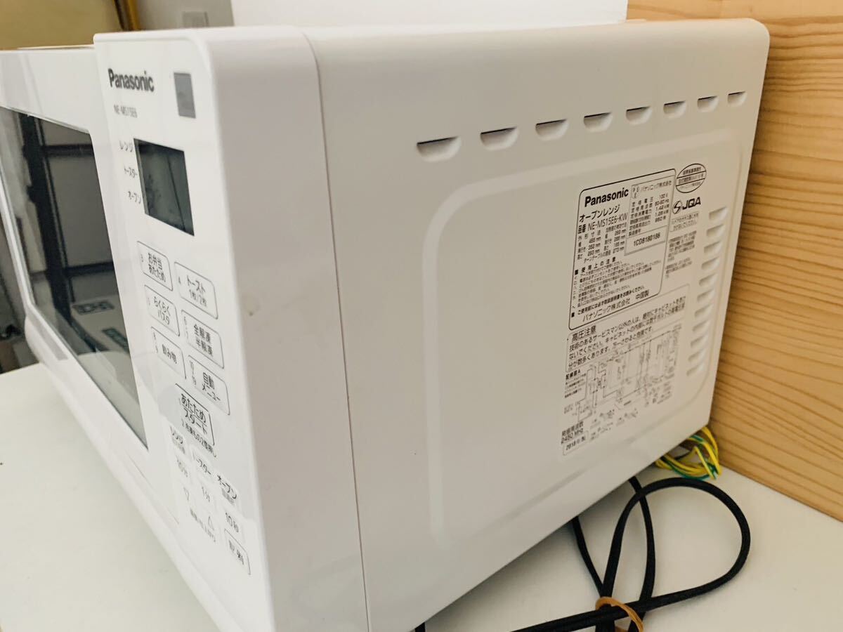 #116 Panasonic NE-MS15E6 Panasonic microwave oven 2018 year made 